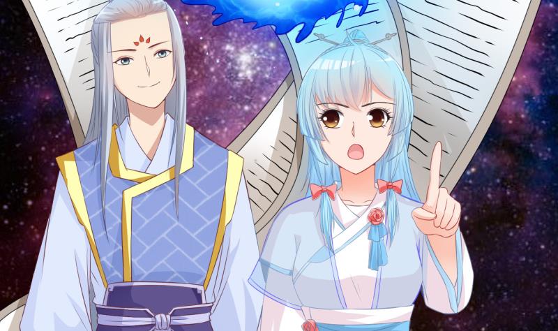 《冰箱是个传送门》第57话 因祸得福 2 第4页