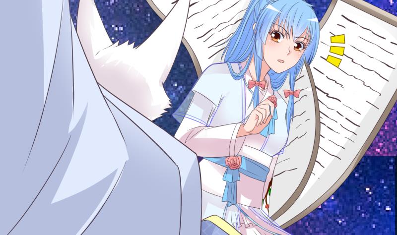《冰箱是个传送门》第56话 因祸得福 1 第34页