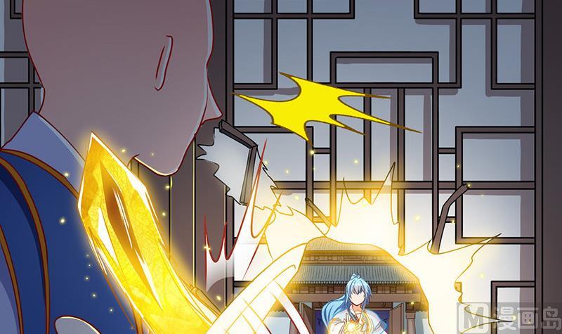 《冰箱是个传送门》第61话 死而复生？2 第21页