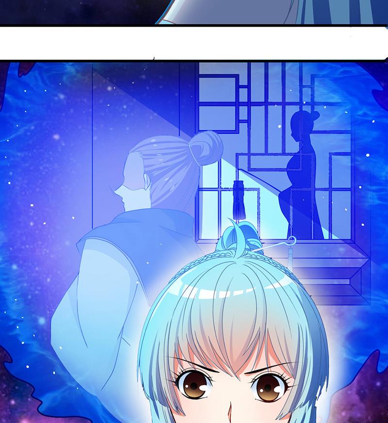 《冰箱是个传送门》第61话 死而复生？2 第46页