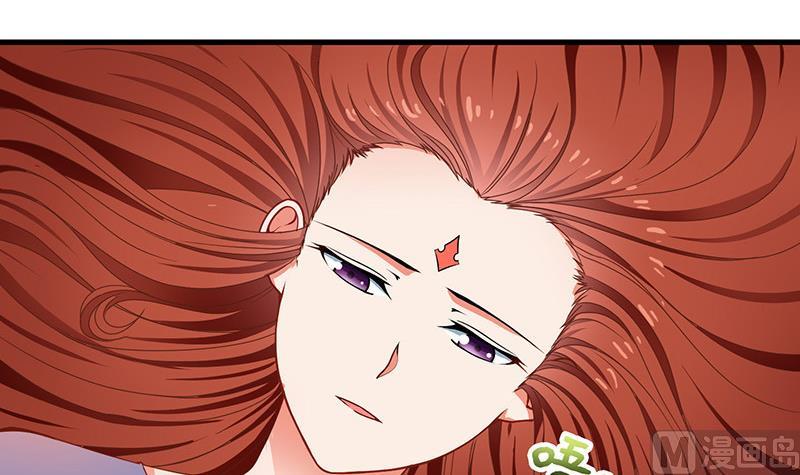 《冰箱是个传送门》第61话 死而复生？2 第6页