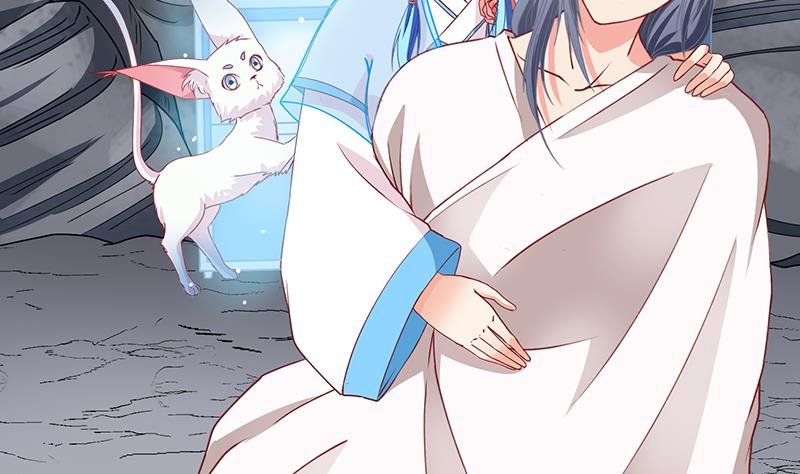 《冰箱是个传送门》第63话 回家 2 第23页