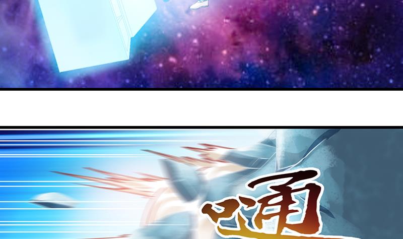《冰箱是个传送门》第63话 回家 2 第28页