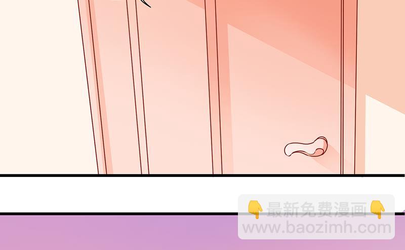 《冰箱是个传送门》第63话 回家 2 第37页