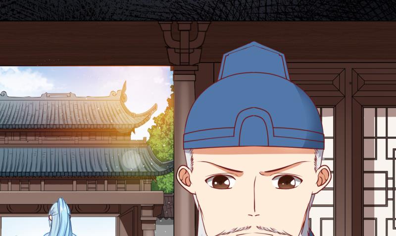 《冰箱是个传送门》第60话 就这么穿了？2 第29页