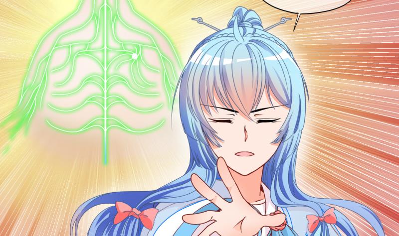 《冰箱是个传送门》第60话 就这么穿了？2 第7页