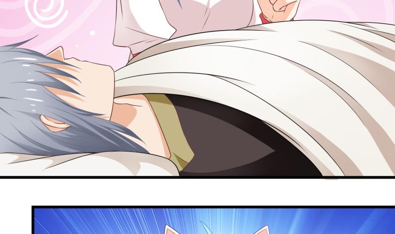 《冰箱是个传送门》第67话 冰糕 3 第13页