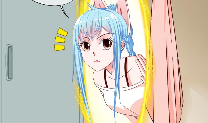 《冰箱是个传送门》第69话 煲汤 2 第23页