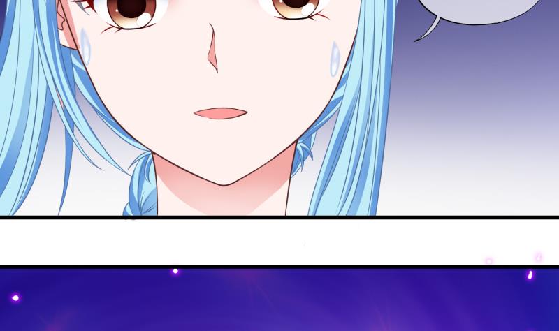 《冰箱是个传送门》第68话 煲汤 1 第11页