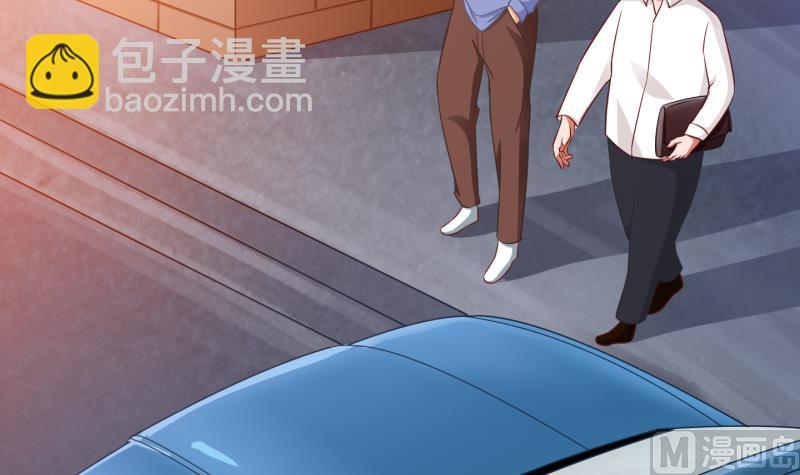 《冰箱是个传送门》第73话 解决办法 3 第27页