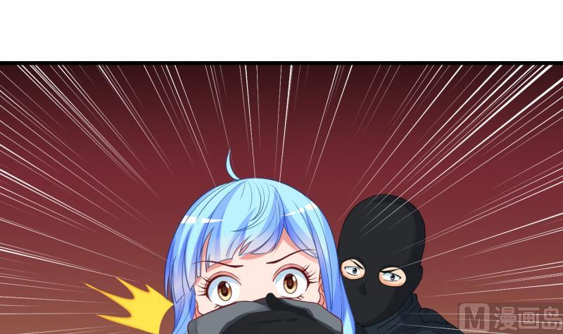 《冰箱是个传送门》第78话 绑票 2 第3页