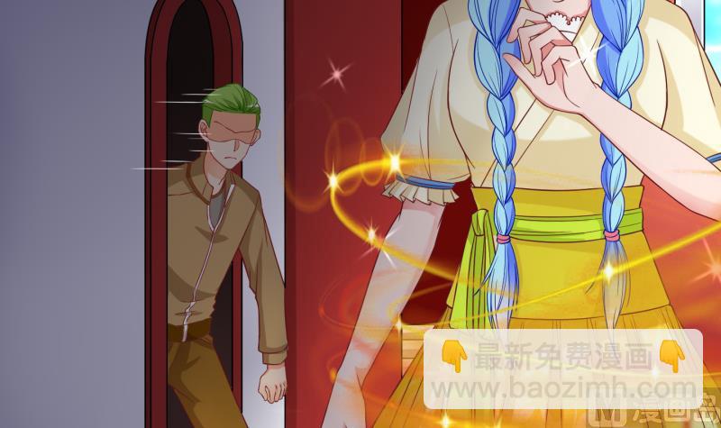 《冰箱是个传送门》第79话 绑票 3 第12页