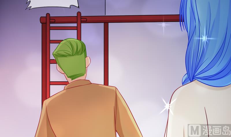 《冰箱是个传送门》第79话 绑票 3 第15页