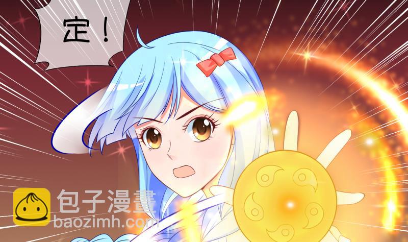 《冰箱是个传送门》第79话 绑票 3 第23页