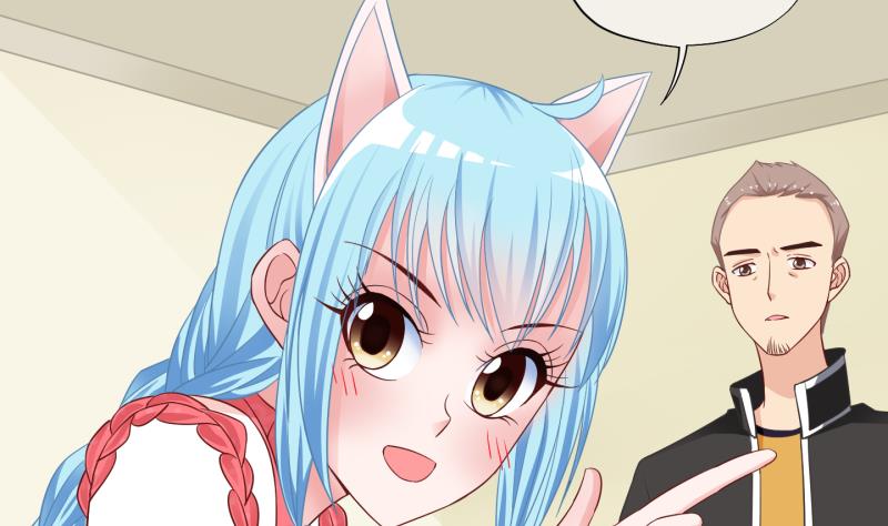 《冰箱是个传送门》第76话 改变主意 3 第14页