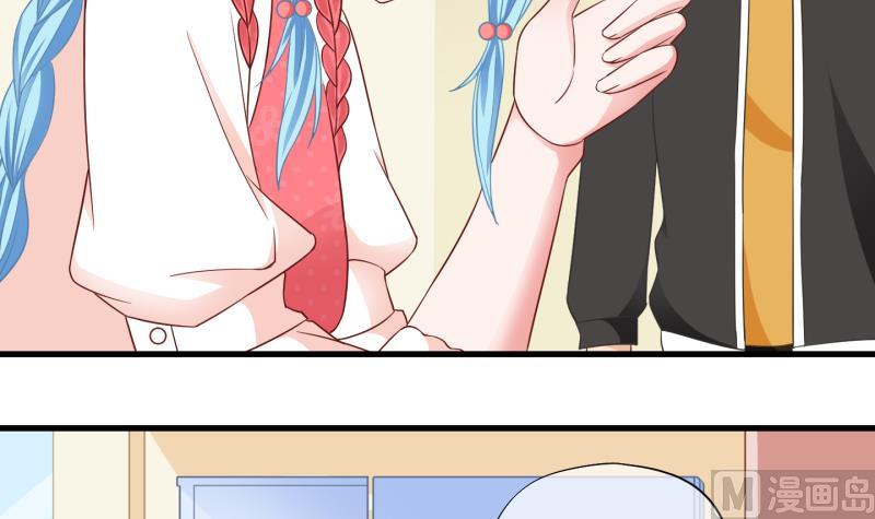 《冰箱是个传送门》第76话 改变主意 3 第15页