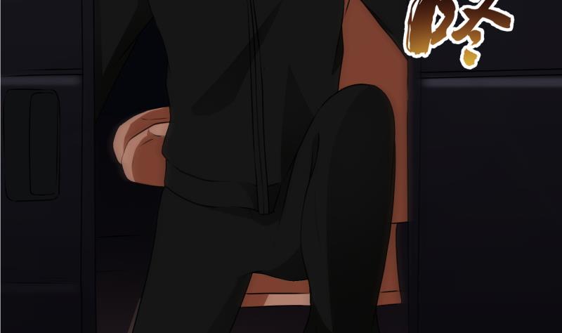 《冰箱是个传送门》第77话 绑票 1 第34页