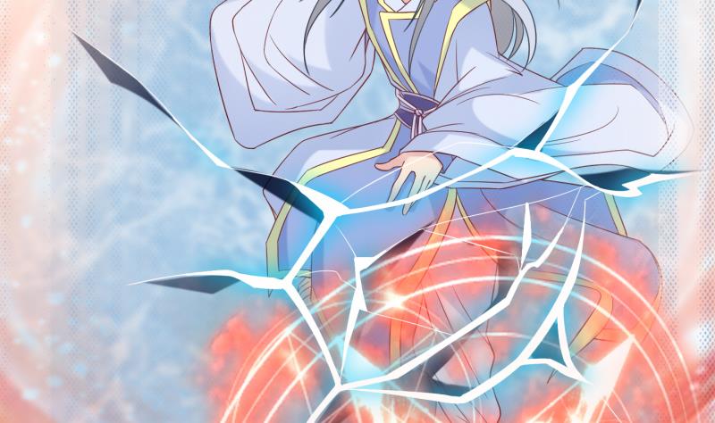 《冰箱是个传送门》第83话 天尊 魔尊 1 第17页