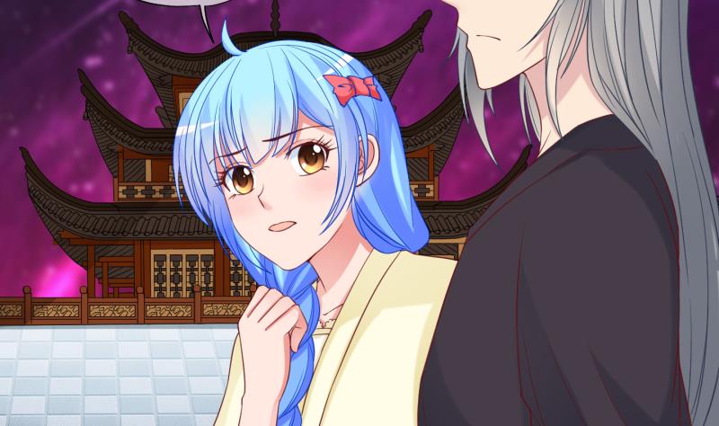 《冰箱是个传送门》第86话 两界裂痕 1 第13页