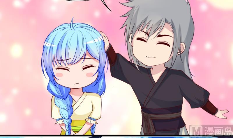 《冰箱是个传送门》第85话 天尊 魔尊 3 第27页
