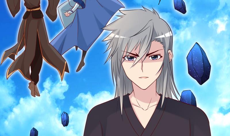 《冰箱是个传送门》第85话 天尊 魔尊 3 第29页