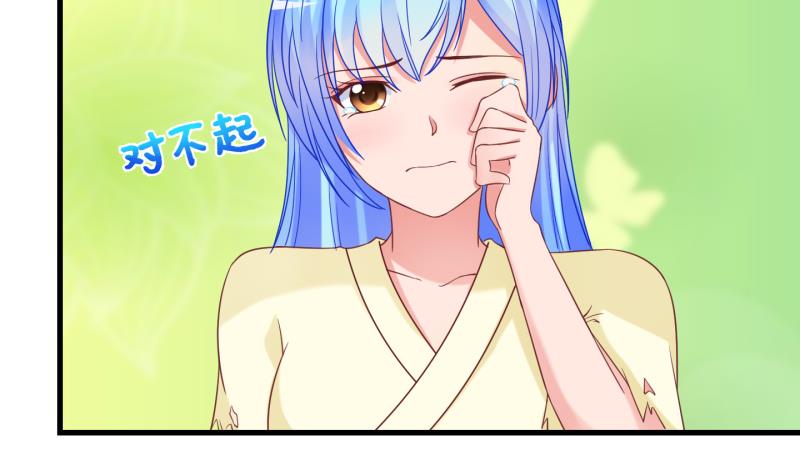《冰箱是个传送门》第88话 两界裂痕 3 第10页
