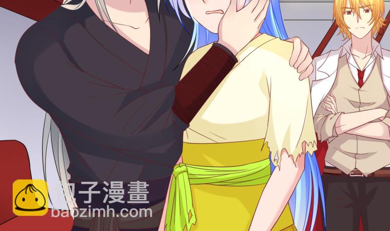 《冰箱是个传送门》第88话 两界裂痕 3 第5页