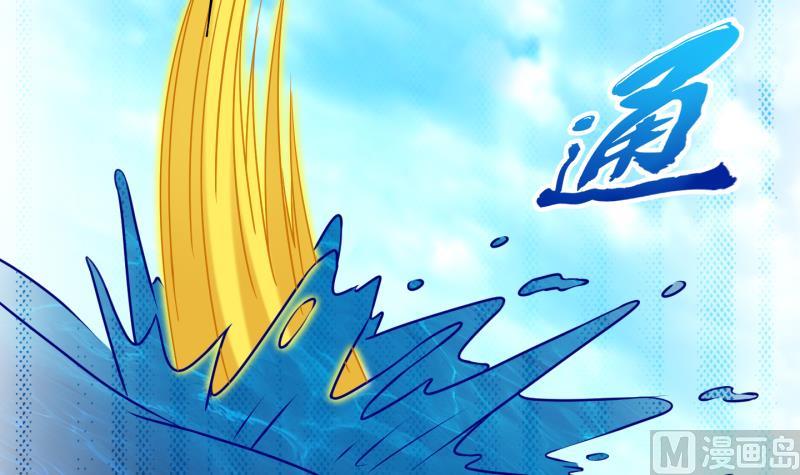 《冰箱是个传送门》第89话 离别 再见 1 第12页