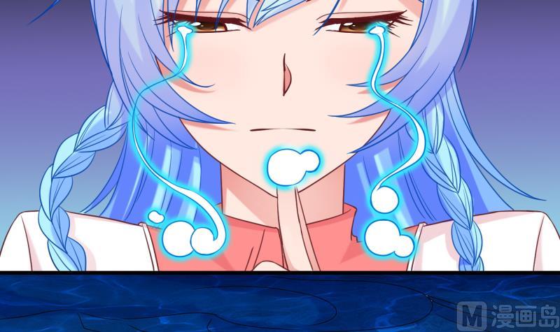 《冰箱是个传送门》第89话 离别 再见 1 第24页