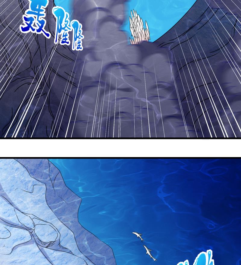 《冰箱是个传送门》第89话 离别 再见 1 第40页