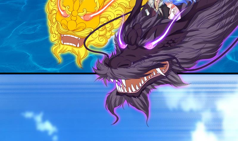 《冰箱是个传送门》第89话 离别 再见 1 第5页