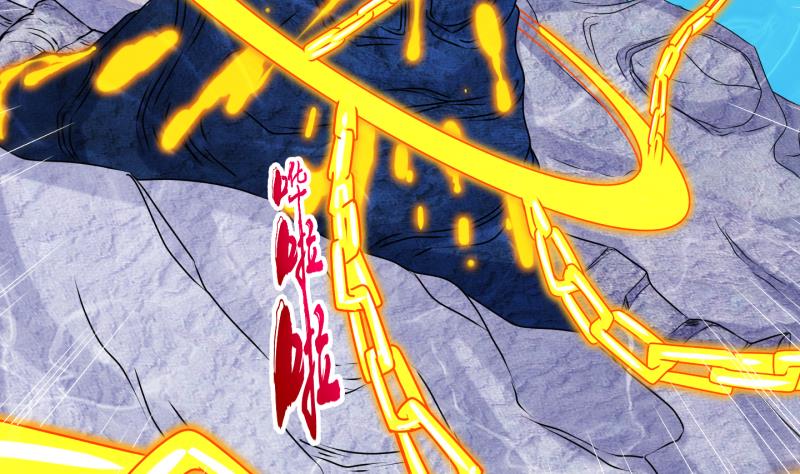 《冰箱是个传送门》第90话 离别 再见 2 第8页