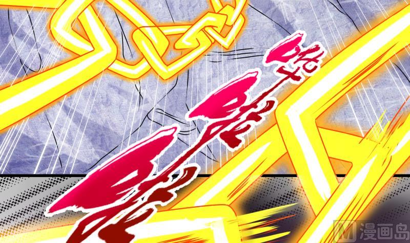 《冰箱是个传送门》第90话 离别 再见 2 第9页