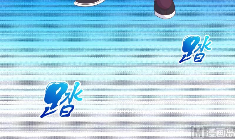 《冰箱是个传送门》第91话 离别 再见 3 第30页