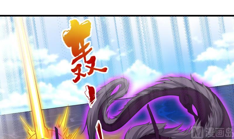 《冰箱是个传送门》第91话 离别 再见 3 第3页
