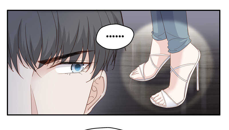 《不良千金》第16话 豪门千金11 第27页