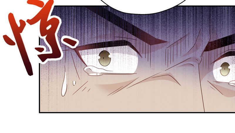 《不良千金》第31话 突发意外3 第36页