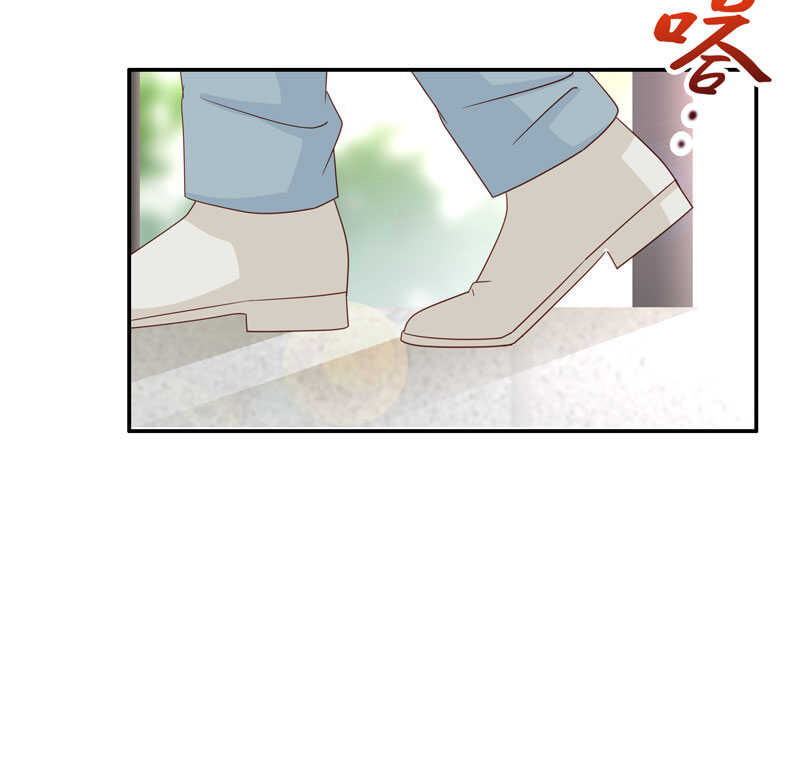 《不良千金》第29话 突发意外1 第30页