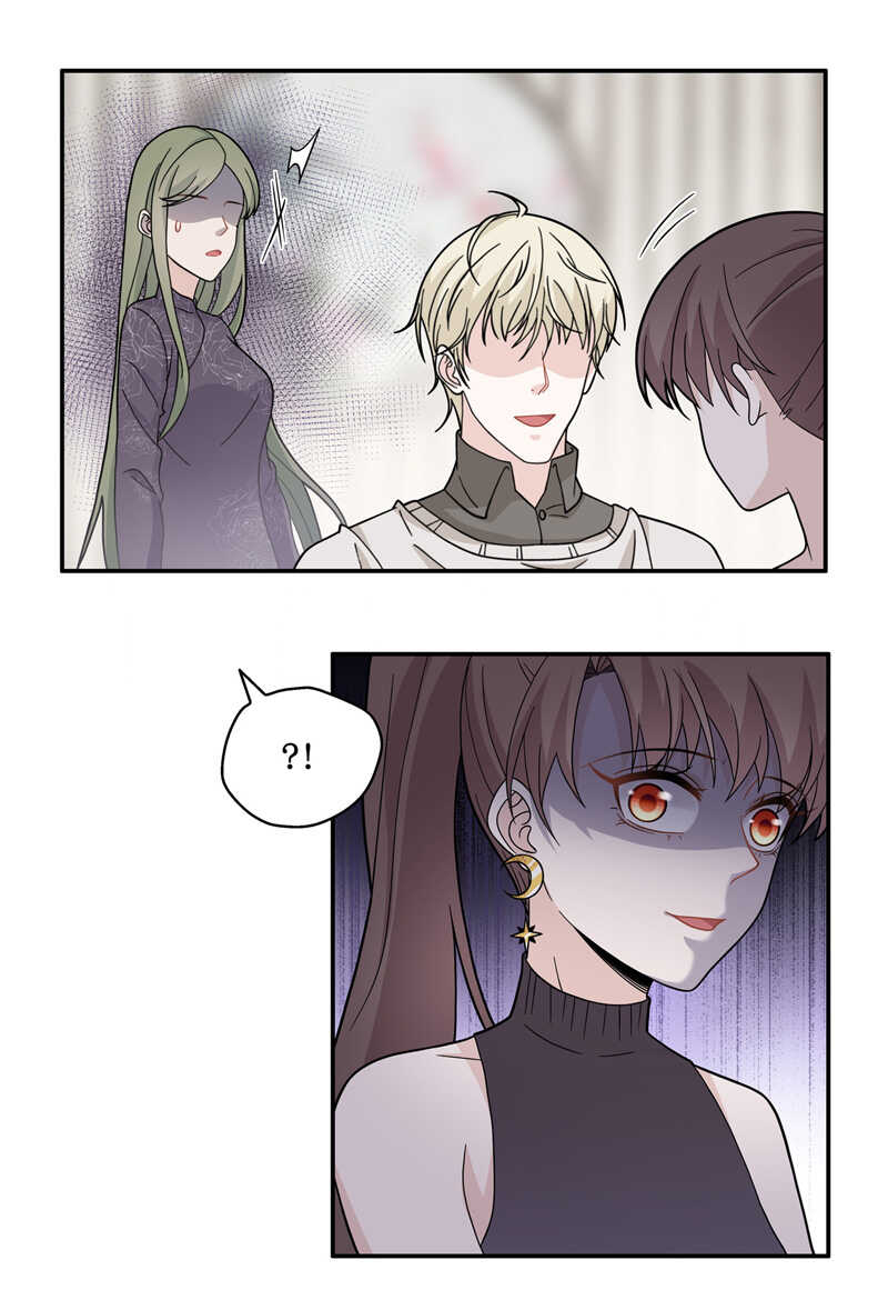 《不良千金》第37话 突发意外9 第21页