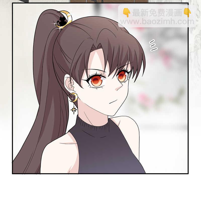 《不良千金》第37话 突发意外9 第24页