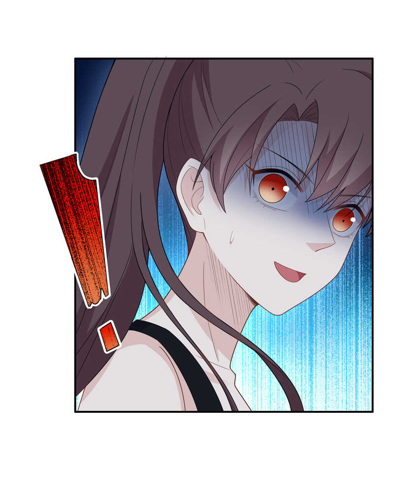 《不良千金》第45话 约会初体验3 第24页