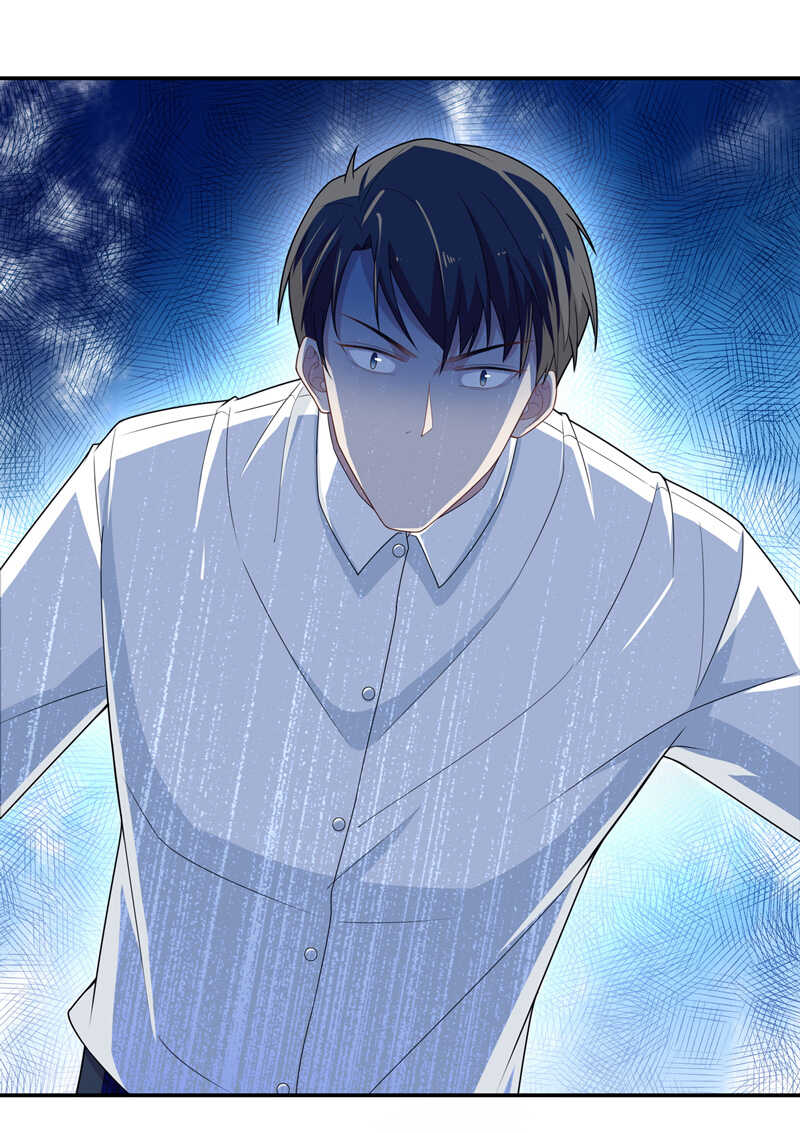 《不良千金》第45话 约会初体验3 第25页