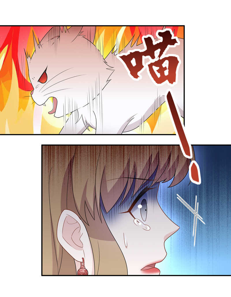 《不良千金》第55话 妒忌与猜疑7 第10页