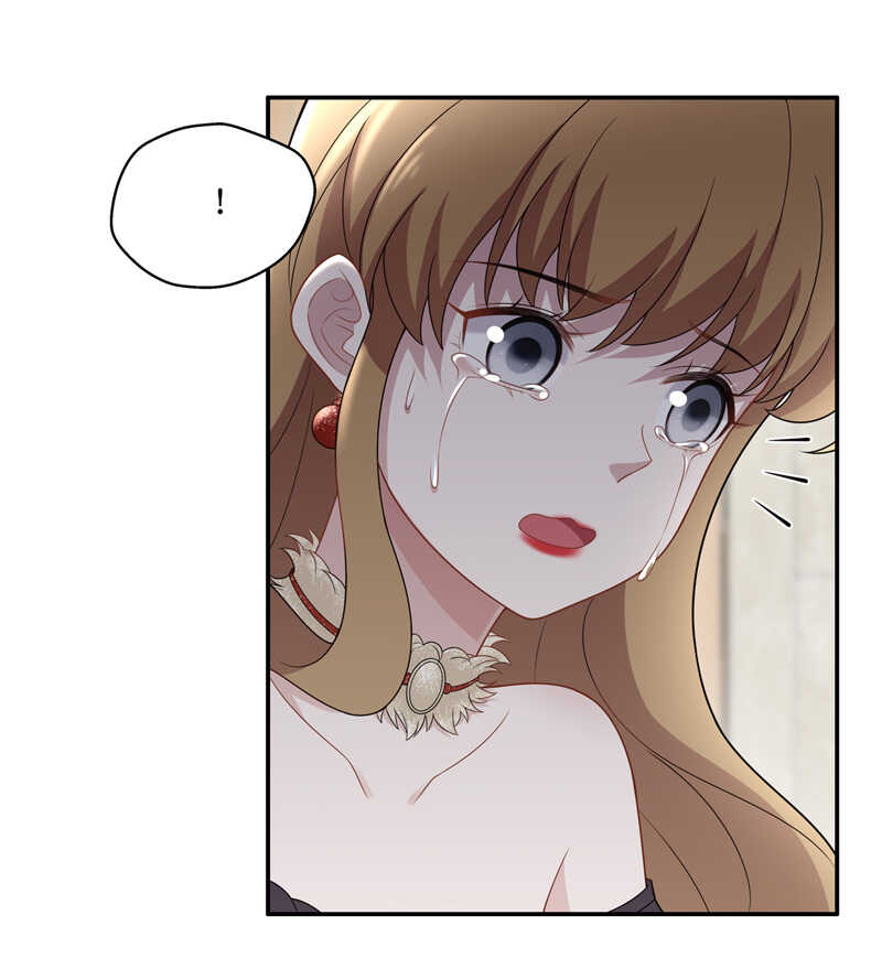 《不良千金》第55话 妒忌与猜疑7 第8页
