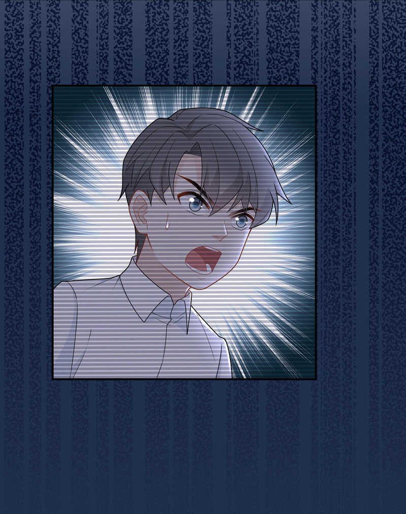 《不良千金》第61话 千金也是打工人4 第14页