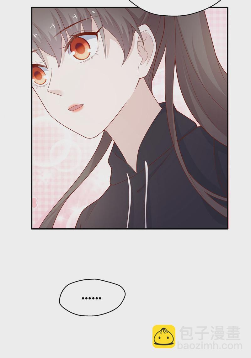 《不良千金》第71话 拜师女装大佬 7 第26页