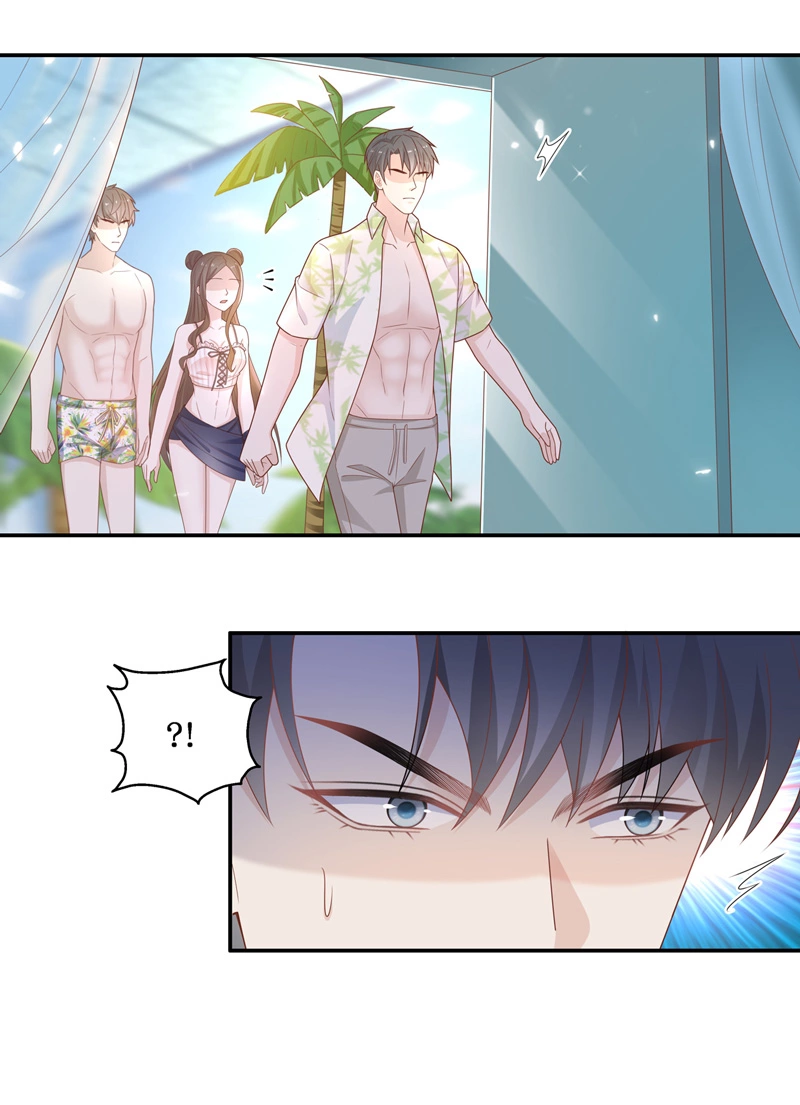 《不良千金》第80话 疑云再起 7 第18页