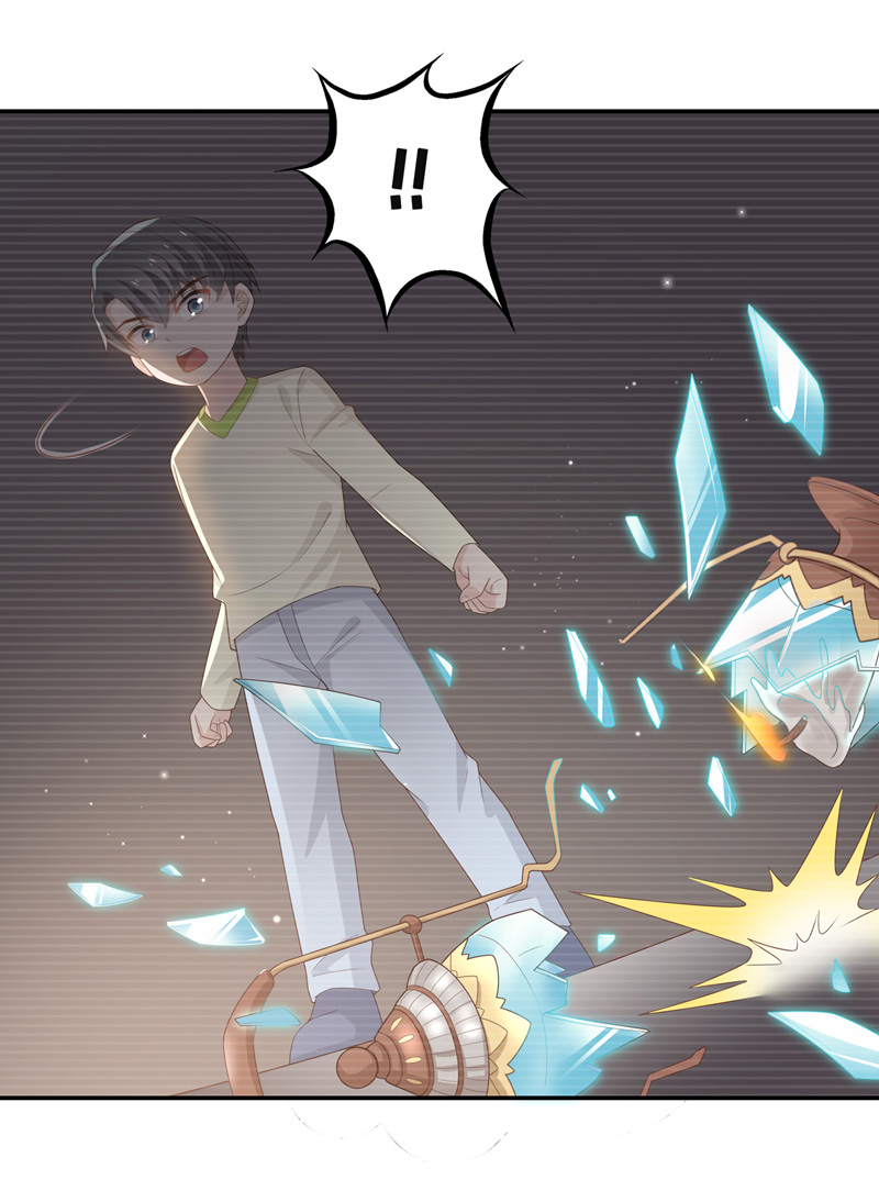 《不良千金》第87话 特殊的设计技巧 7 第8页