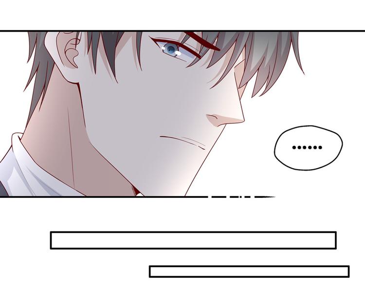 《不良千金》第91话 心中的花 4 第34页