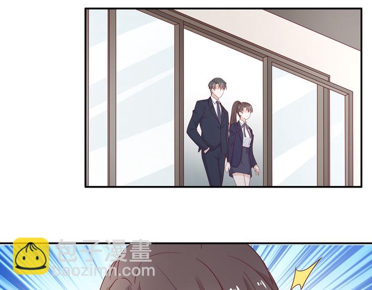 《不良千金》第91话 心中的花 4 第36页